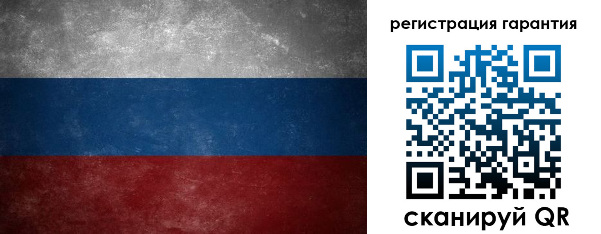 временная регистрация в Сухом Логе